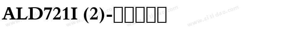 ALD721I (2)字体转换